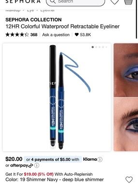 Sephora Collection 12HR Retractable Eyeliner - Shimmer Navy new